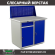 Верстак Profi WT100.WD2/WD1.010 купить в Архангельске