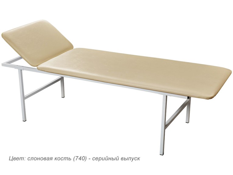 Кушетка медицинская смотровая МД КС купить в Архангельске