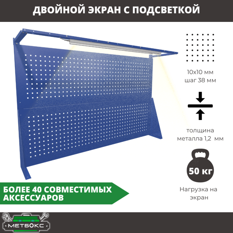 Верстак Profi WT120.WD2/WD5.021 купить в Архангельске Верстак Profi WT120.WD2/WD5.021 купить в Архангельске