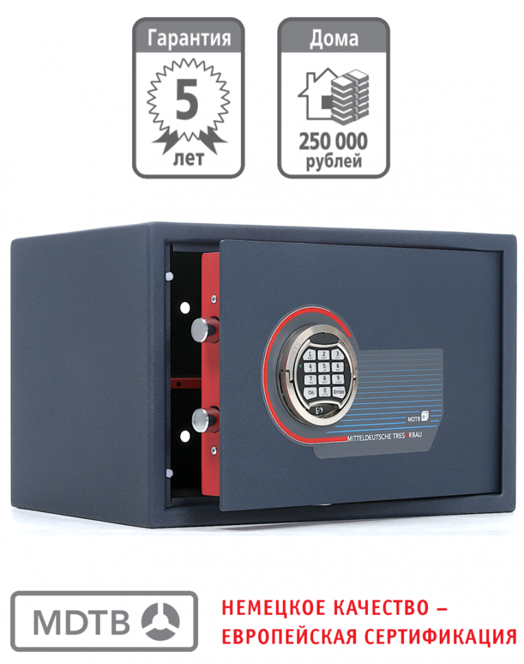 Мебельный сейф MDTB ES-30.Е купить в Архангельске