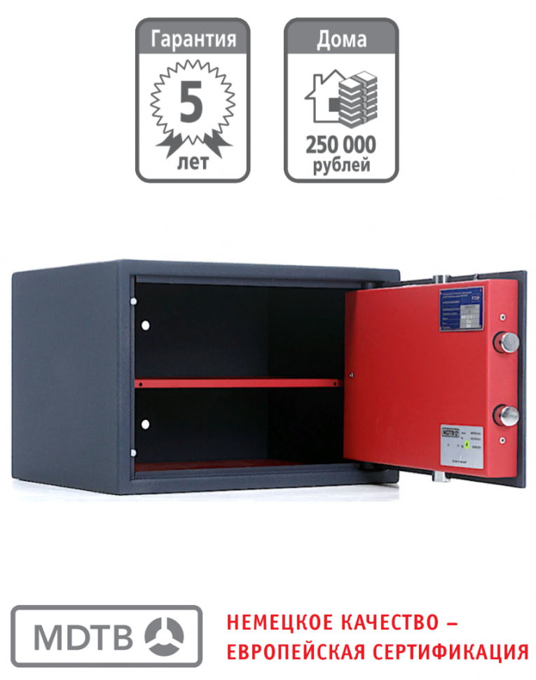 Мебельный сейф MDTB ES-30.Е купить в Архангельске
