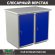 Верстак Profi WT100.WD1/WD1.000 купить в Архангельске