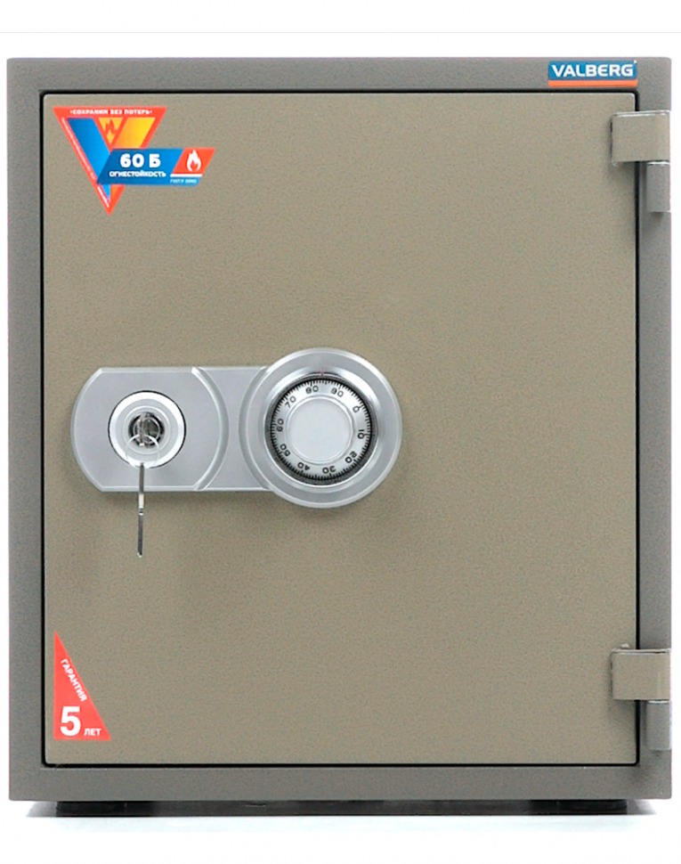Огнестойкий сейф Valberg FRS-51 CL купить в Архангельске