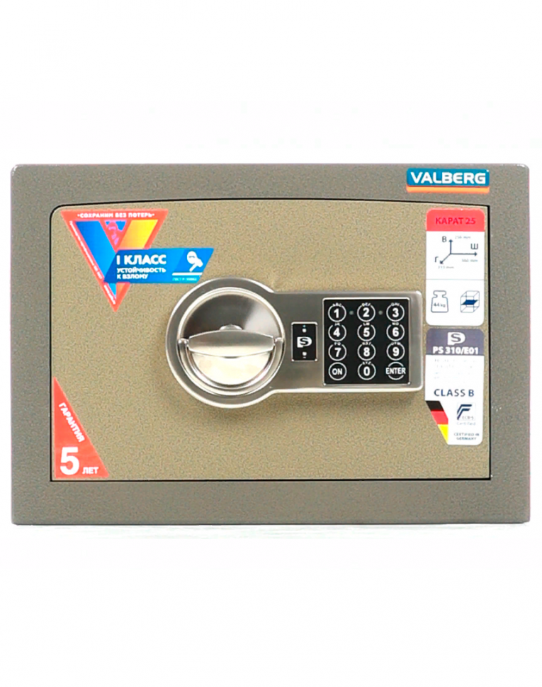 Взломостойкий сейф Valberg Карат-25 EL купить в Архангельске