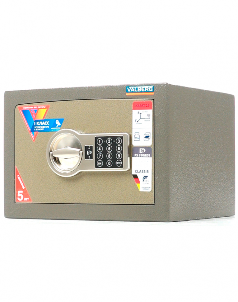 Взломостойкий сейф Valberg Карат-25 EL купить в Архангельске