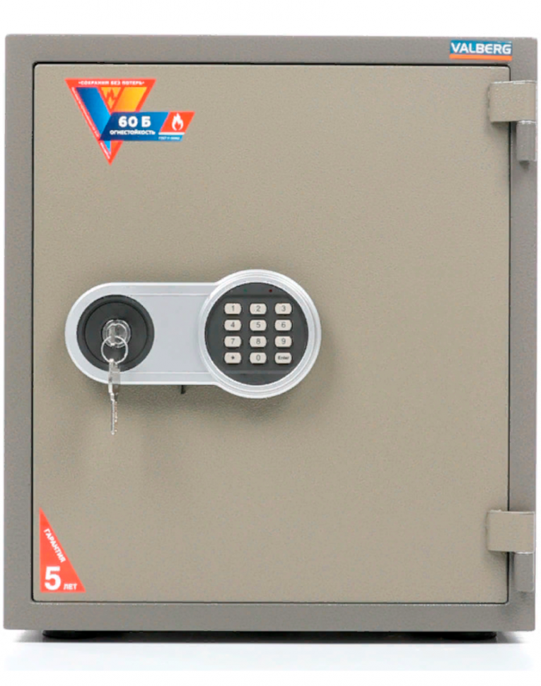 Огнестойкий сейф Valberg FRS-51 EL купить в Архангельске