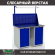Верстак Profi WT120.WD1/WD1.011 купить в Архангельске