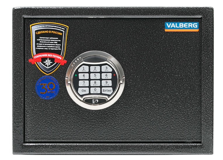Оружейный сейф Valberg Арсенал 25T EL купить в Архангельске Оружейный сейф Valberg Арсенал 25T EL купить в Архангельске