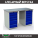 Верстак Profi WT140.WD5/WD5.000 купить в Архангельске