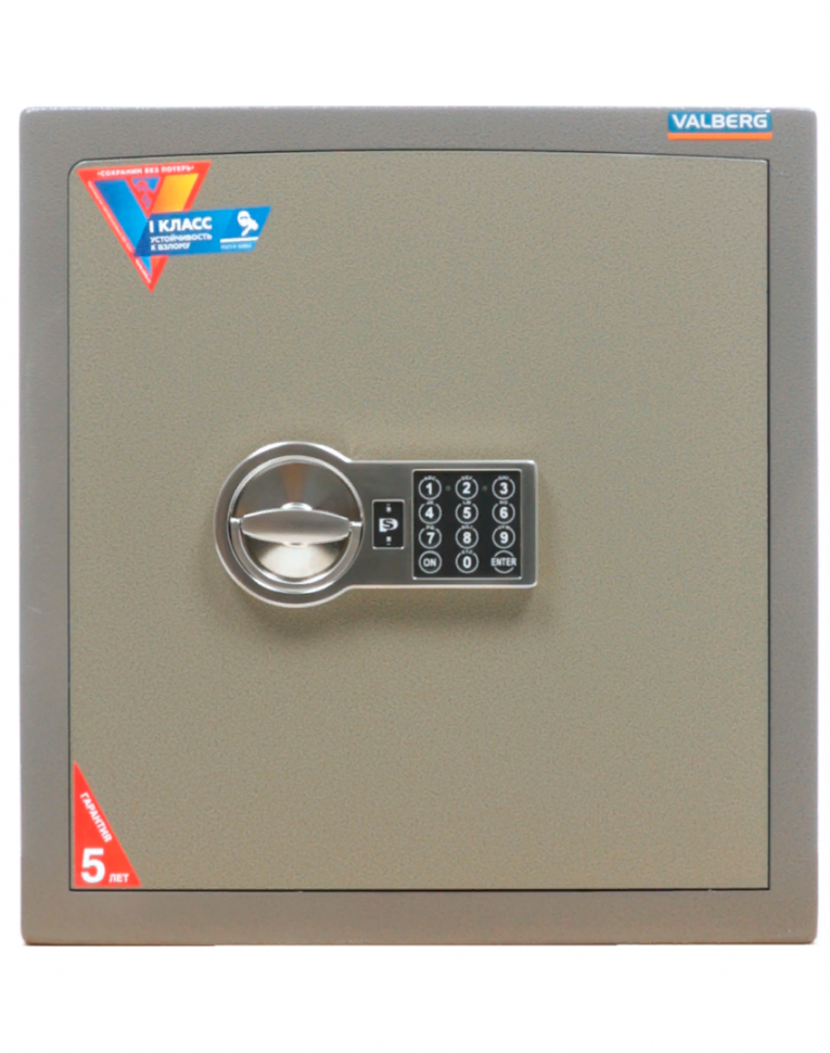 Взломостойкий сейф Valberg Карат-46 EL купить в Архангельске Взломостойкий сейф Valberg Карат-46 EL купить в Архангельске