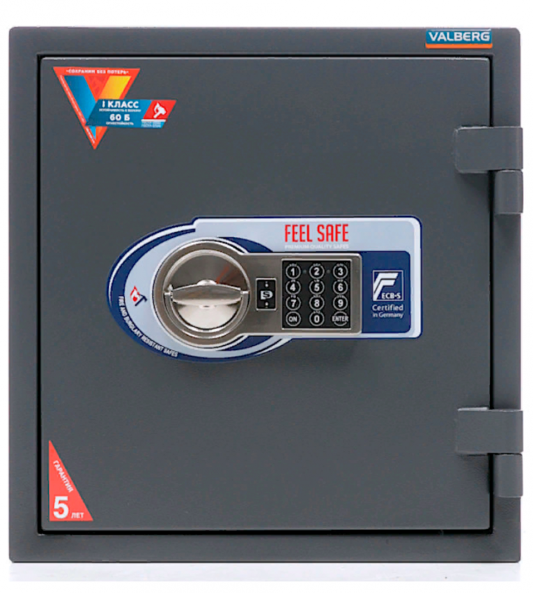 Огневзломостойкий сейф Valberg Гарант 46 EL купить в Архангельске