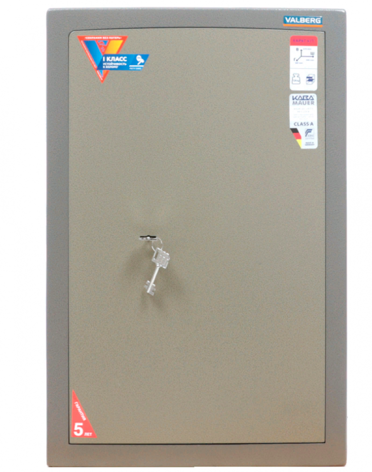 Взломостойкий сейф Valberg Карат-67T купить в Архангельске Взломостойкий сейф Valberg Карат-67T купить в Архангельске