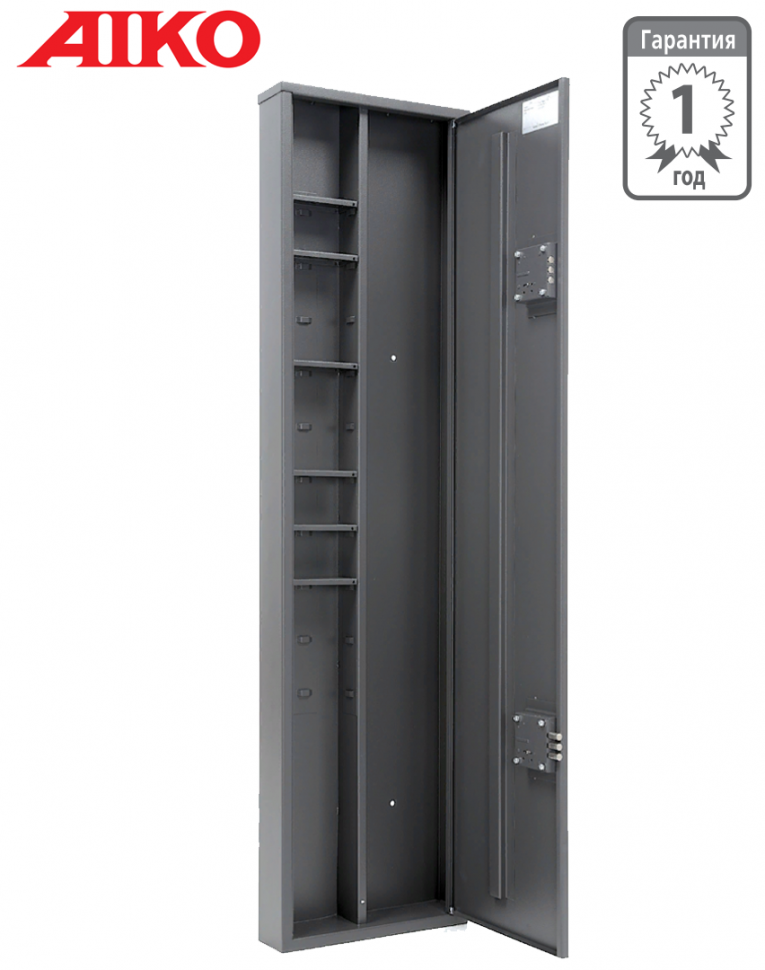 Узкий сейф для оружия Aiko Чирок 1409 (глубина 9 см) купить в Архангельске Узкий сейф для оружия Aiko Чирок 1409 (глубина 9 см) купить в Архангельске