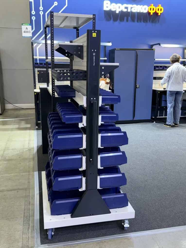 Передвижная стойка SPC 4B.1 (90.36.8) купить в Архангельске Передвижная стойка SPC 4B.1 (90.36.8) купить в Архангельске