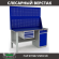 Верстак Profi WT160.F1/WD2.120 купить в Архангельске