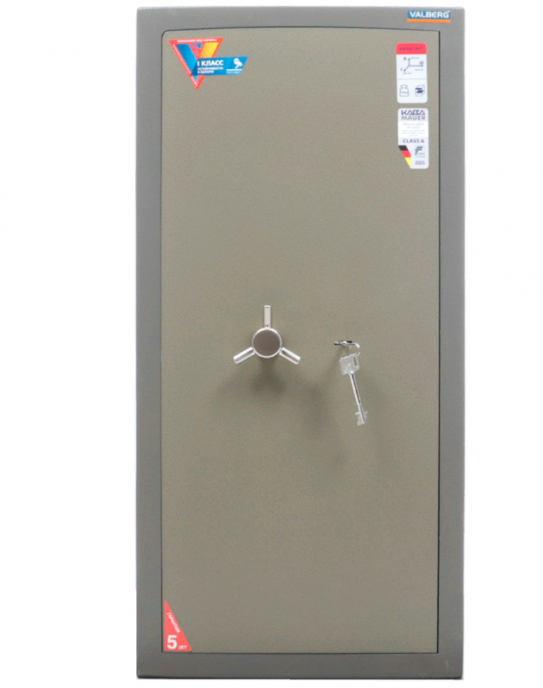 Взломостойкий сейф Valberg Карат-90Т купить в Архангельске