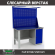Верстак Profi WT140.F1/WD1.021 купить в Архангельске