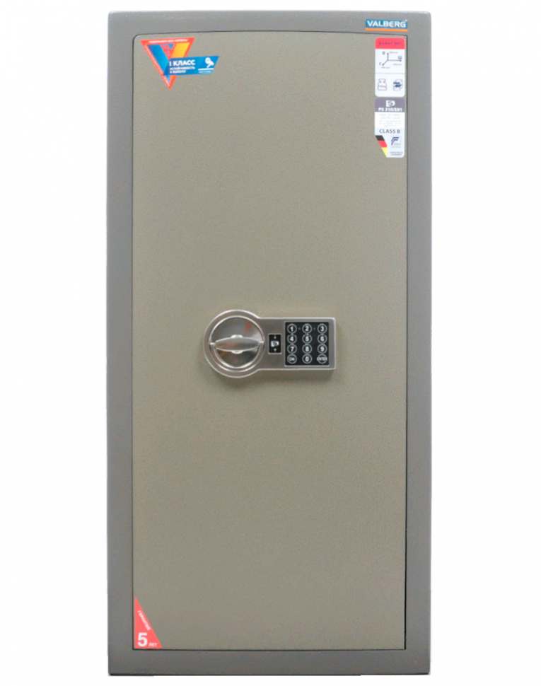 Взломостойкий сейф Valberg Карат-90T EL купить в Архангельске Взломостойкий сейф Valberg Карат-90T EL купить в Архангельске