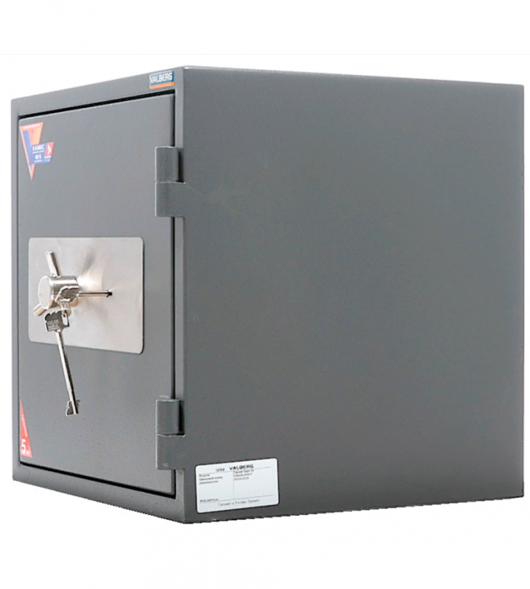 Огневзломостойкий сейф Valberg Гарант Евро 46 купить в Архангельске Огневзломостойкий сейф Valberg Гарант Евро 46 купить в Архангельске