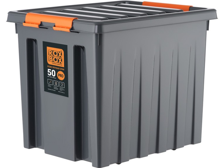 Контейнер особопрочный Rox Box PRO 50 (500х390х390 мм с крышкой и клипсами, на роликах, антрацит) купить в Архангельске