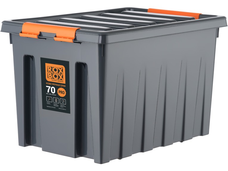 Контейнер особопрочный Rox Box PRO 70 (589х396х355 мм с крышкой и клипсами, на роликах, антрацит) купить в Архангельске