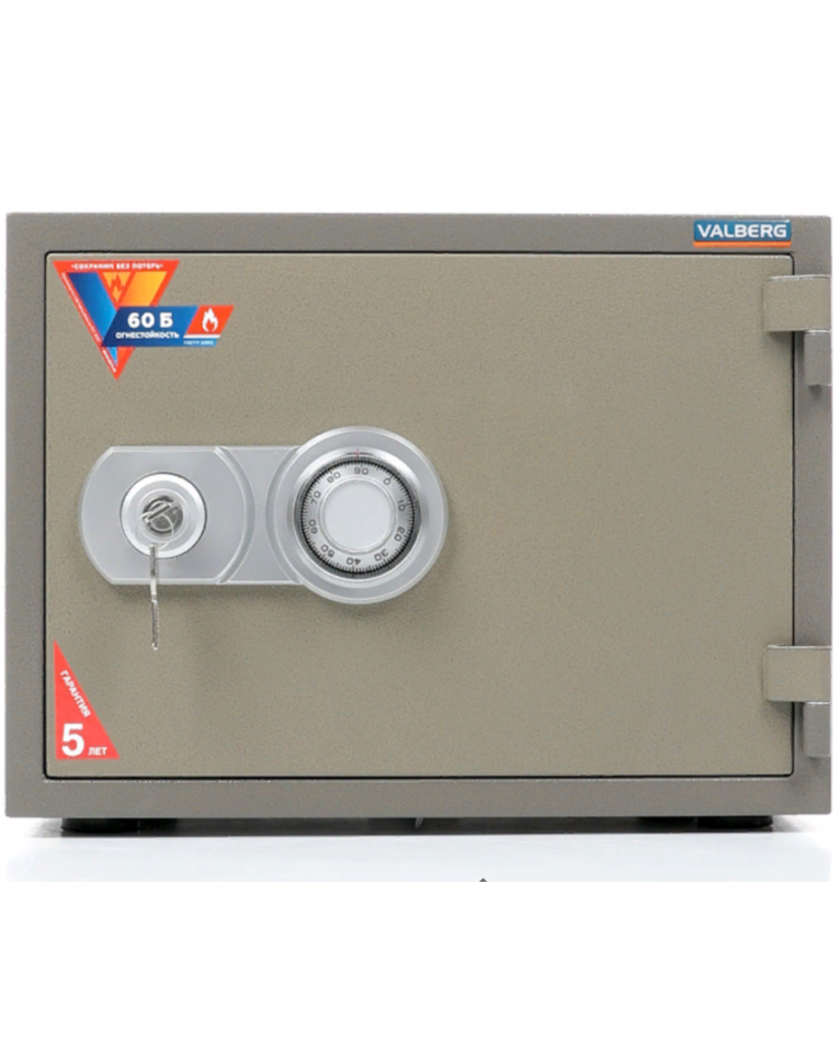 Огнестойкий сейф Valberg FRS-36 CL купить в Архангельске