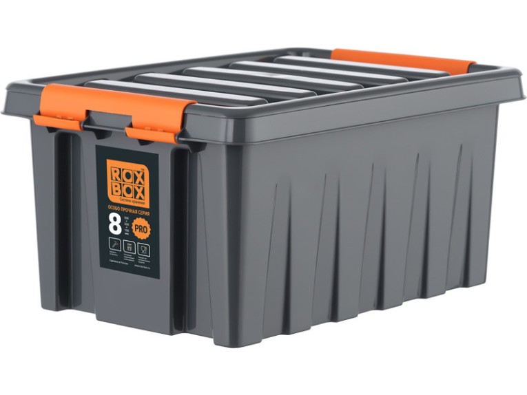 Контейнер особопрочный Rox Box PRO 8 (335х220х160 мм с крышкой и клипсами, антрацит) купить в Архангельске