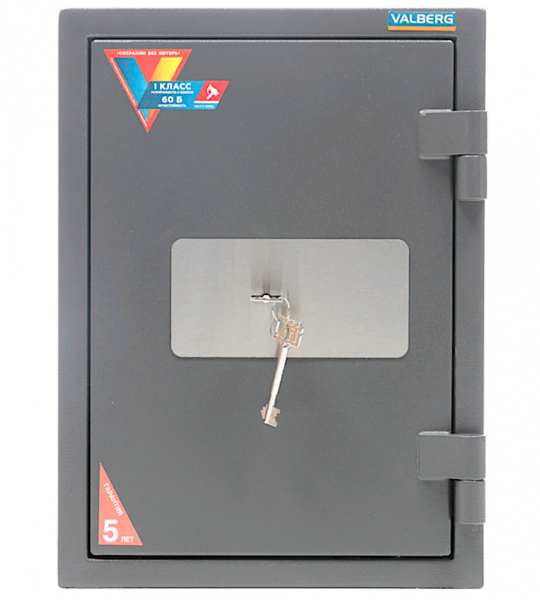 Огневзломостойкий сейф Valberg Гарант 49 купить в Архангельске