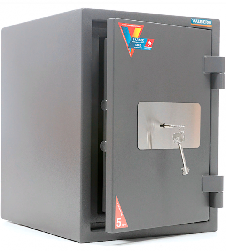 Огневзломостойкий сейф Valberg Гарант 49 купить в Архангельске
