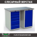Верстак Profi WT120.WD5/WD1.000 купить в Архангельске
