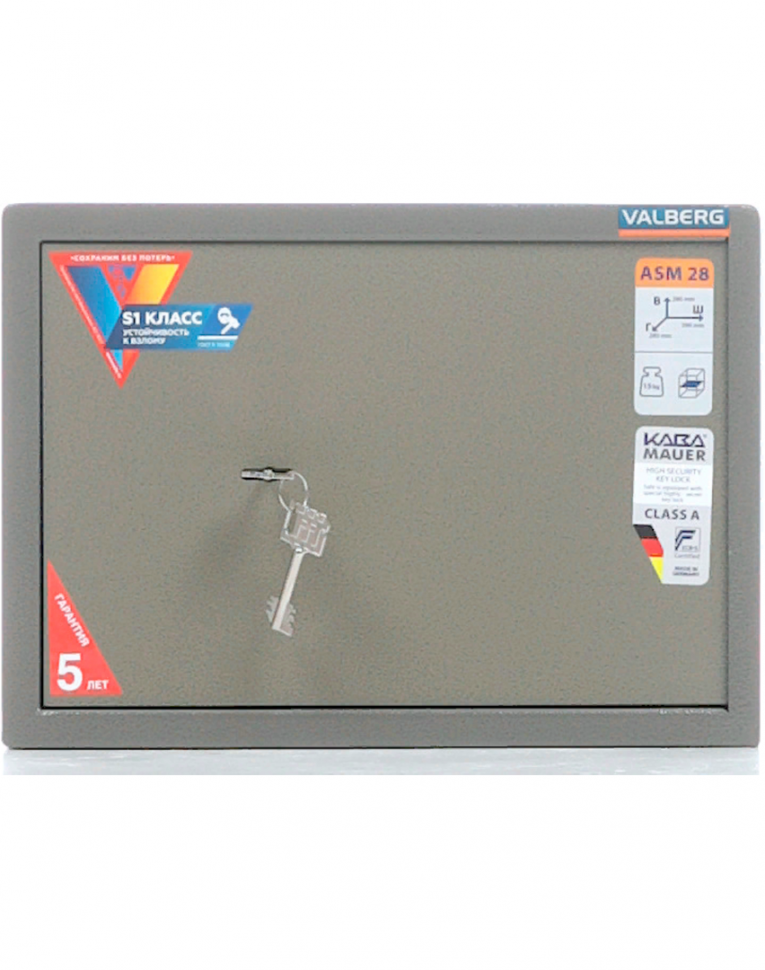 Мебельный сейф Valberg ASM-28 KL купить в Архангельске Мебельный сейф Valberg ASM-28 KL купить в Архангельске