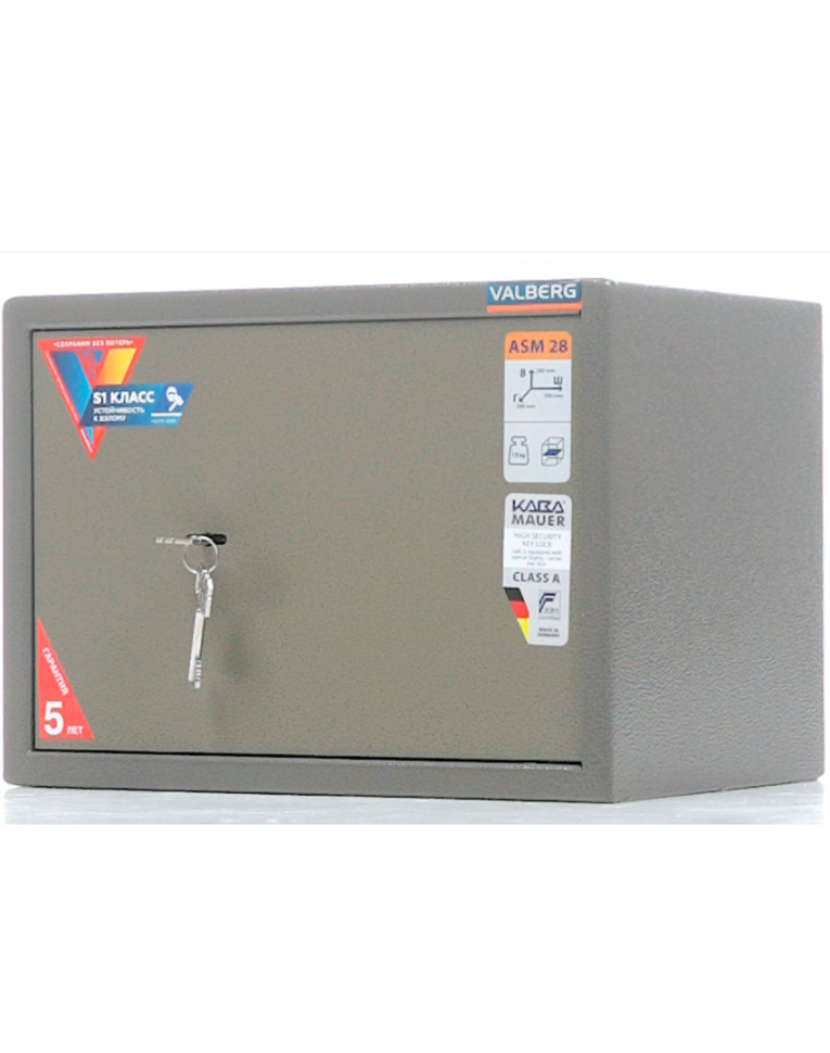 Мебельный сейф Valberg ASM-28 KL купить в Архангельске Мебельный сейф Valberg ASM-28 KL купить в Архангельске