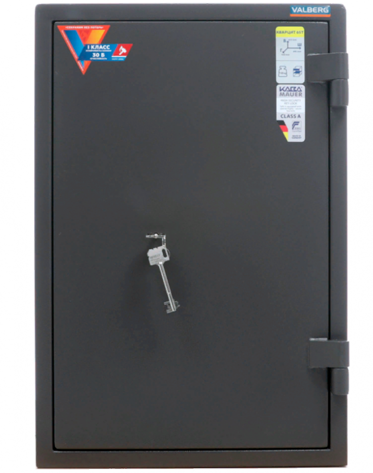 Взломостойкий сейф Valberg Кварцит 65Т купить в Архангельске