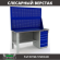 Верстак Profi WT160.F1/WD5.020 купить в Архангельске