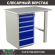 Верстак Profi WT100.WD5/F1.000 (WB 100Sh + WD5) купить в Архангельске