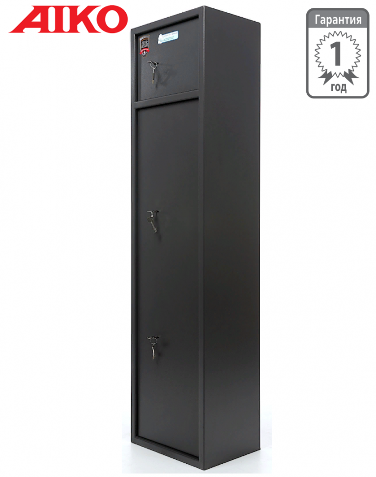 Оружейный сейф Aiko Филин 35 купить в Архангельске Оружейный сейф Aiko Филин 35 купить в Архангельске