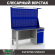 Верстак Profi WT160.F1/WD2.021 купить в Архангельске