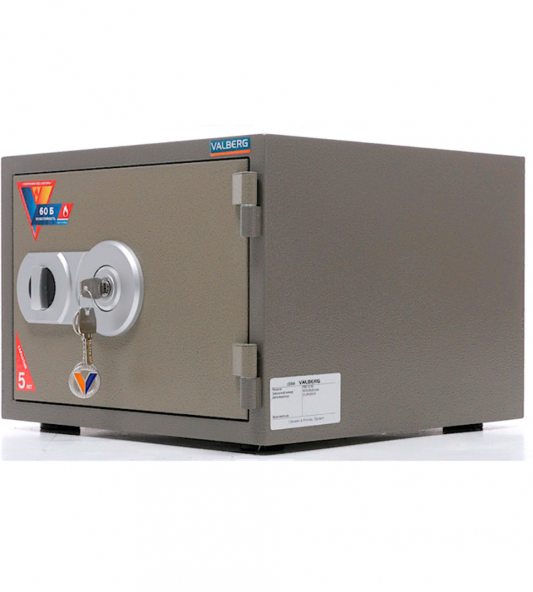Огнестойкий сейф Valberg FRS-32 KL купить в Архангельске Огнестойкий сейф Valberg FRS-32 KL купить в Архангельске