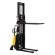 Штабелер с электроподъемом BDA 1025 (1000 кг, 2,5 м, 12В / 120Ач) SMARTLIFT (SMART) купить в Архангельске
