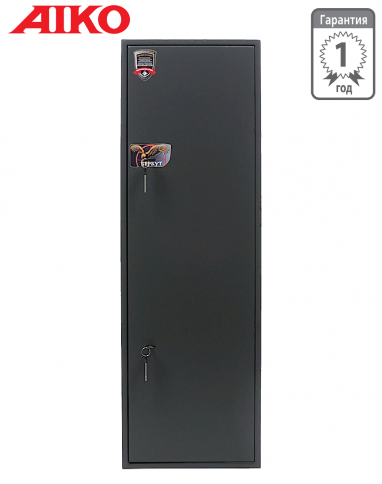 Оружейный сейф Aiko Беркут купить в Архангельске Оружейный сейф Aiko Беркут купить в Архангельске