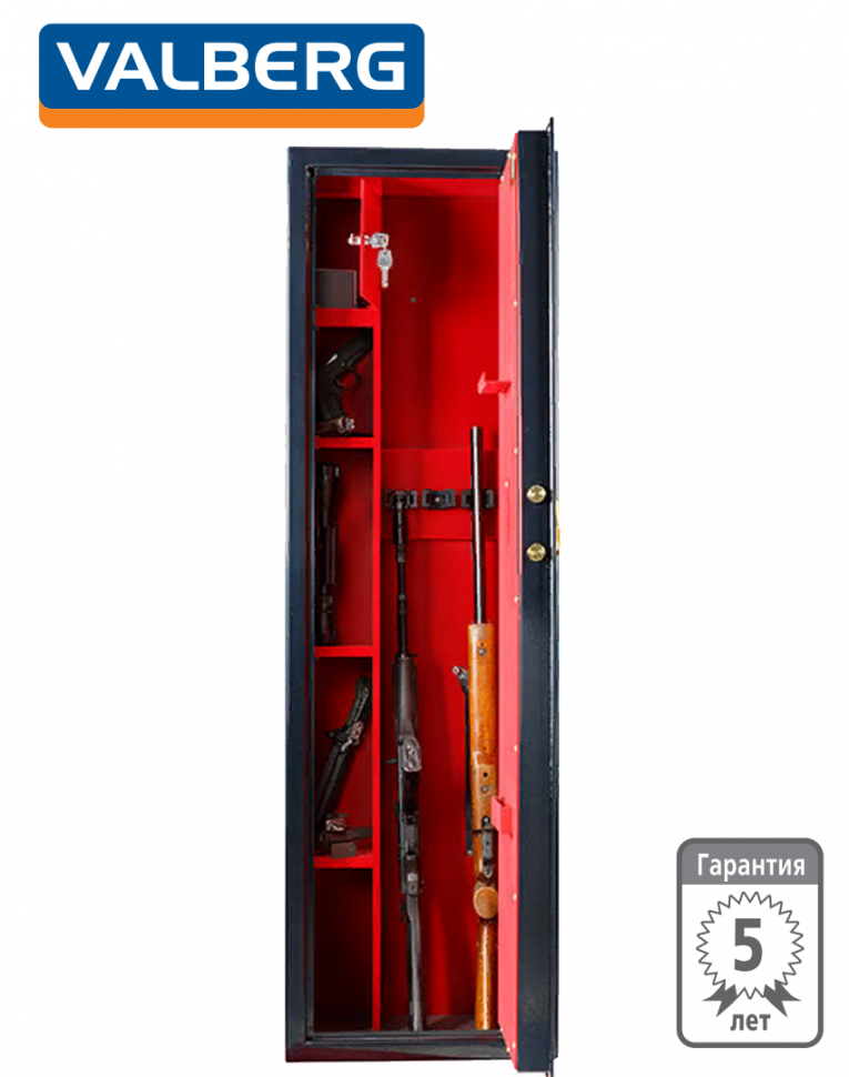 Оружейный сейф Сафари EL GOLD (черный) купить в Архангельске Оружейный сейф Сафари EL GOLD (черный) купить в Архангельске