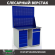 Верстак Profi WT120.WD5/WD2.020 купить в Архангельске