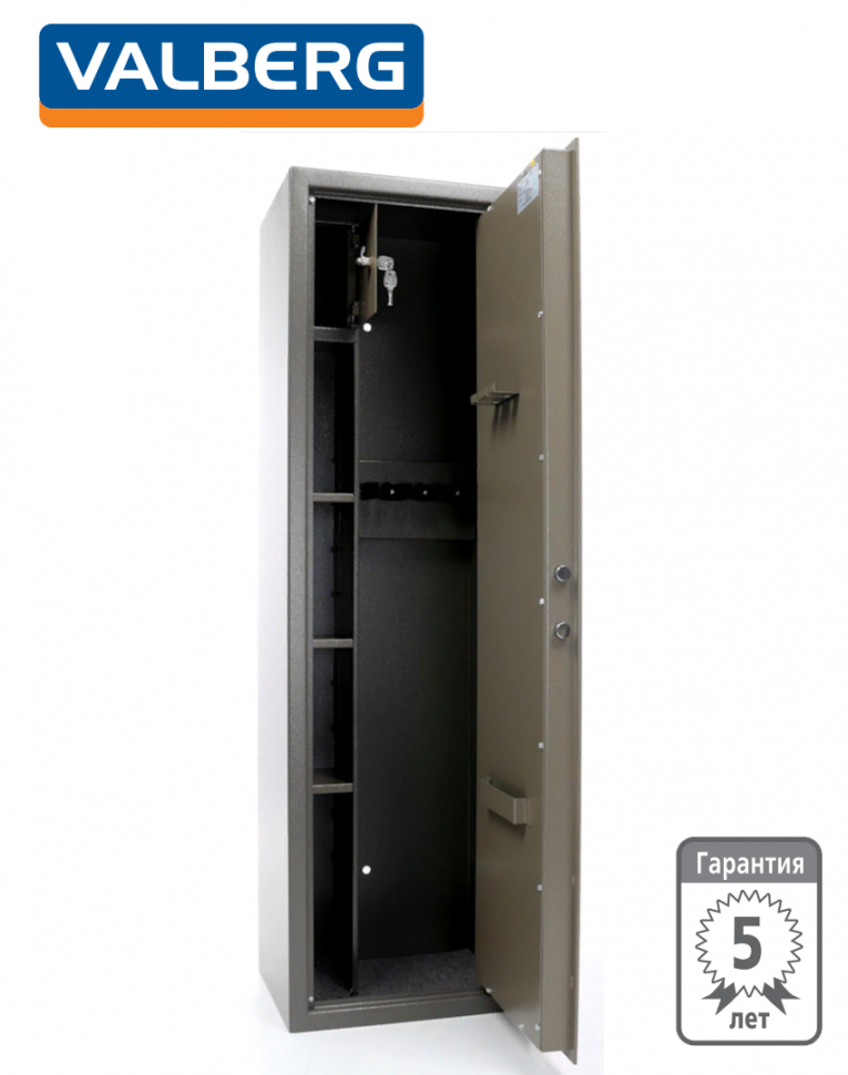 Оружейный сейф Valberg Сафари купить в Архангельске Оружейный сейф Valberg Сафари купить в Архангельске